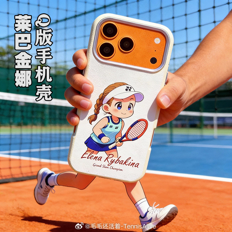 【2026倒计时每日抽奖】与传奇共赴新征程，之莱巴金娜篇新赛季新征程，莱巴金娜将