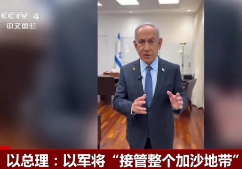 阻止以色列全部接管加沙是有办法的，使用美国的办法啊！国际社会只要对以色列进行全面