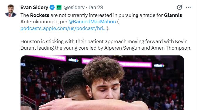 火箭锁定申京阿门非卖品！欲追庄神补强海王位置