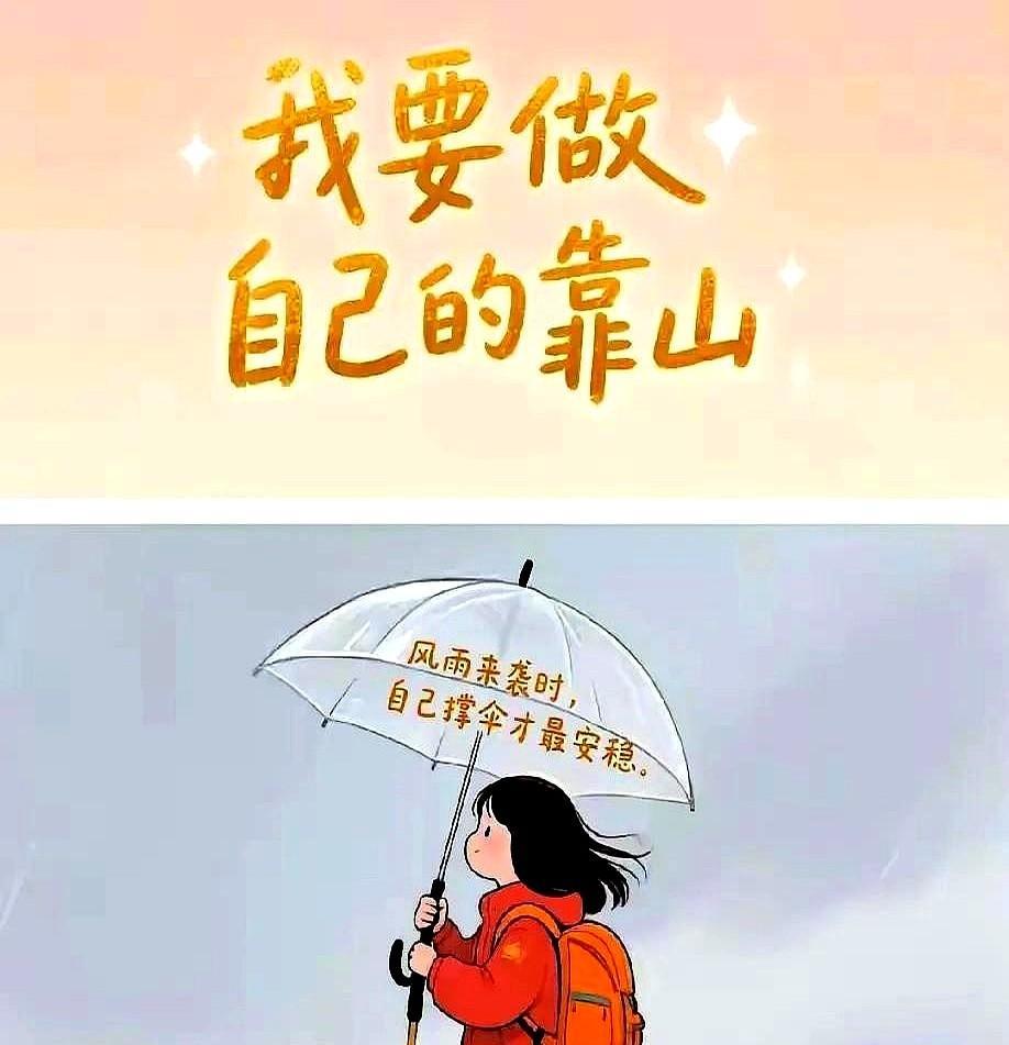 晚上休息，我老公搂我，我不让搂，因为我睡眠不好，影响我睡觉。其实中年夫妻都懂，