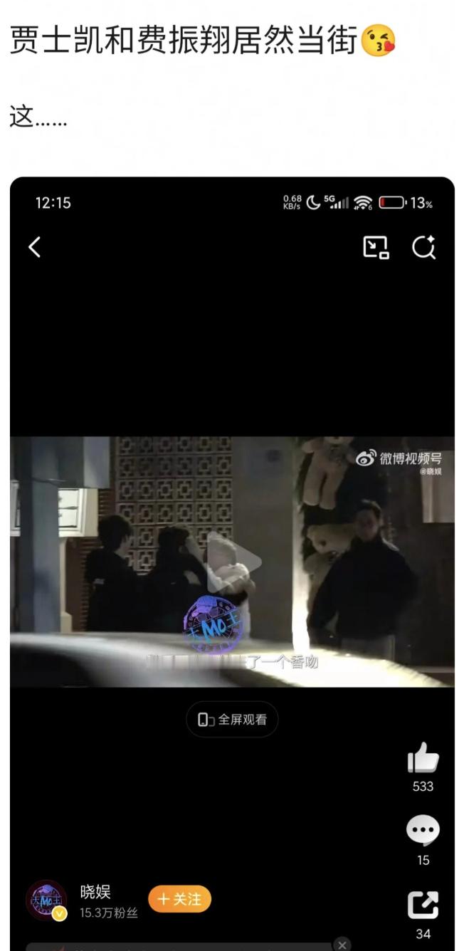 杨洋粉丝一直都在骂jsk，你们真不知道jsk为你担操碎了心。