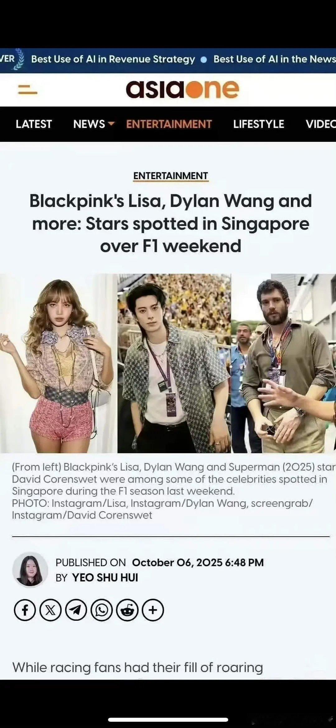 王鹤棣在LV以及新加坡媒体受邀的情况下也能身穿自己的潮牌亮相，并且被各大官媒