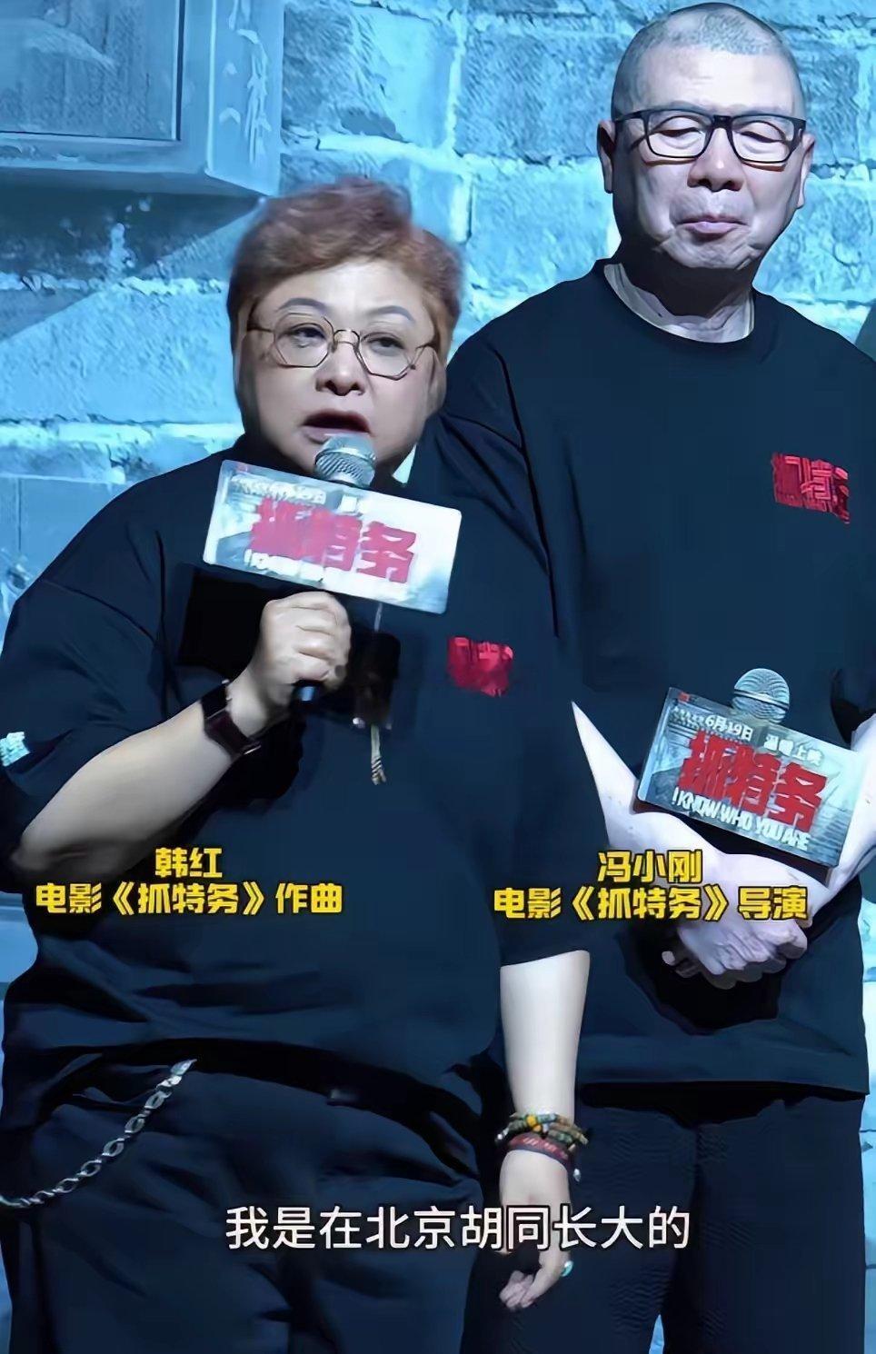 胡同里长大的人玩局气，真是没有这么玩的。“咱北京二千多万人口，爷们娘们走个面，去