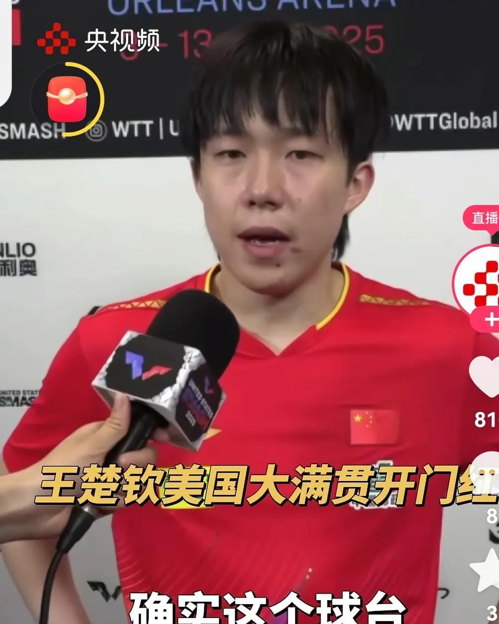美国大满贯，打满局的这么多！听了运动员教练员的赛后复盘，我才恍然大悟。这