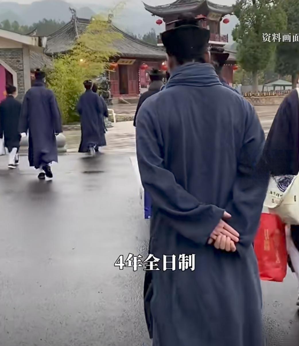 没想到真有神仙专业，看到中国道教学院招生信息登上热搜，有些惊喜！要知道，道教