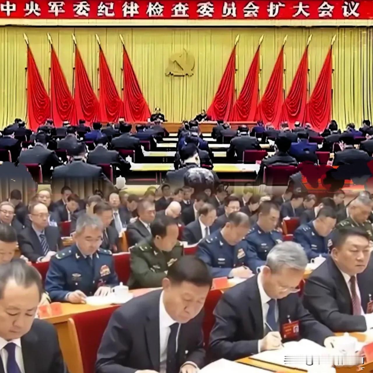 1月16日军委纪委开会，这波“狠劲儿”太提气！别觉得军委纪委的会离咱很远，