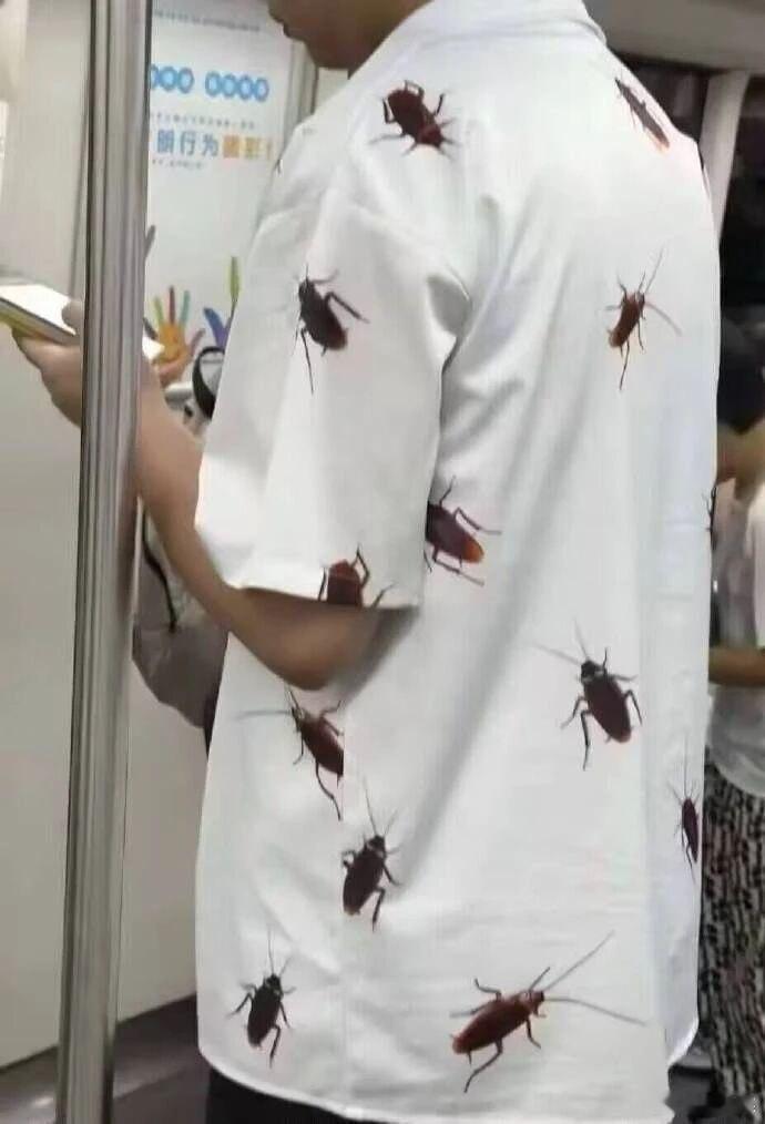穿成这样不怕被拖鞋打吗​​​