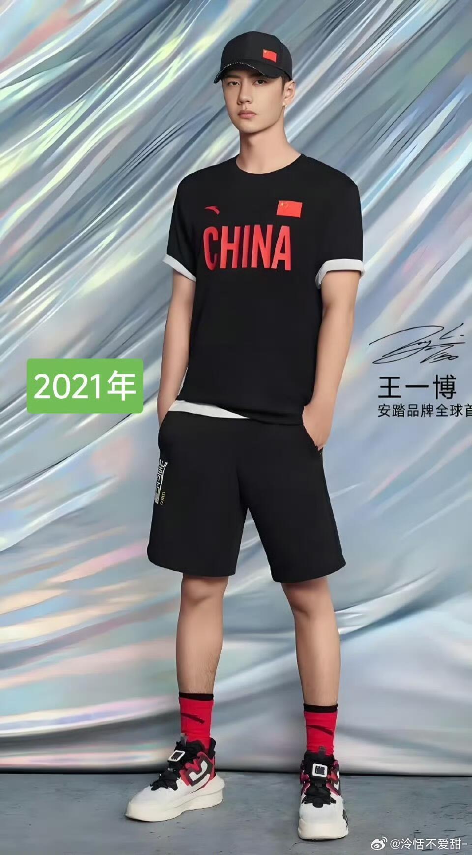 网友说安踏儿童痛失模特！！！[捂脸哭][捂脸哭]​​​
