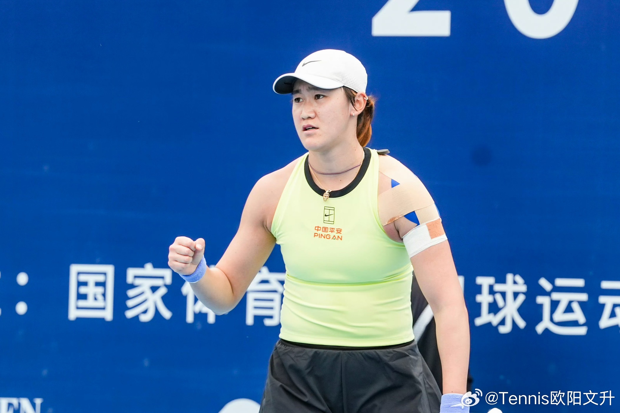 🇨🇳王曦雨原本参赛计划📆4.20🟠W50包头郭涵煜、高馨妤、尤晓迪等也在