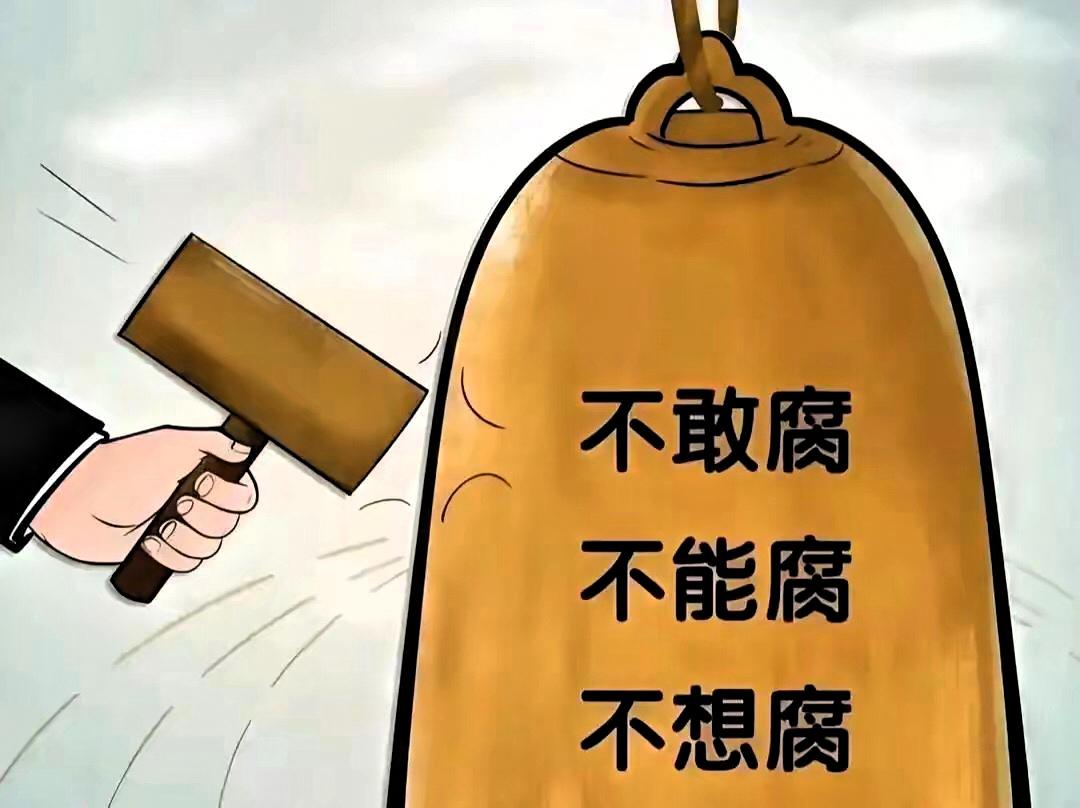 火箭军这次的雷霆出手直接把国防采购的遮羞布扯到底了四天连发百八十条处罚公告