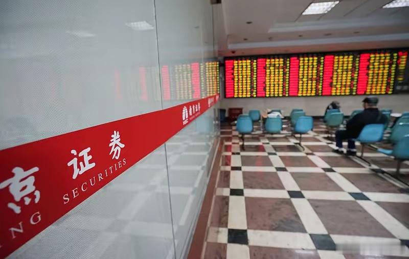 A股下周最大利好：不是银行猛涨，是科技止跌2026年10月9日，A股迎来修复行情