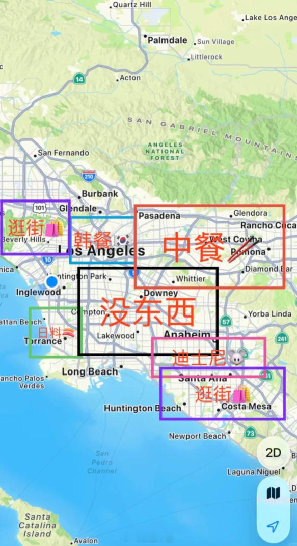 国庆节洛杉矶很大，不知道该怎么玩？la所有海滩都可以看日落不一定要santa