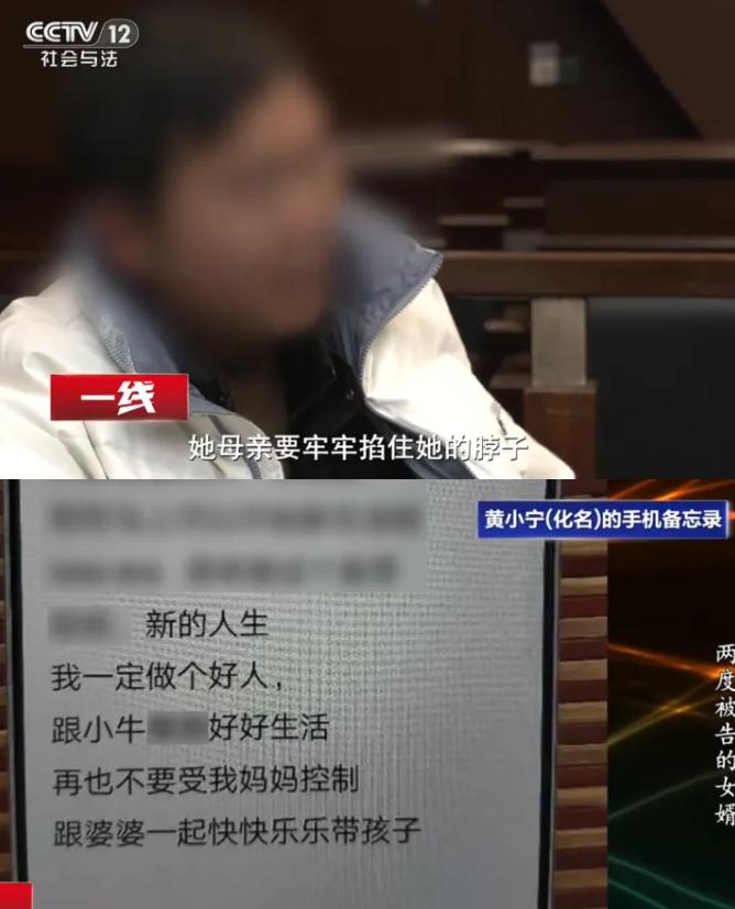“电视剧都不敢这么演！”8月16日报道，上海，一女子产后抑郁自缢离世，她的父母悲