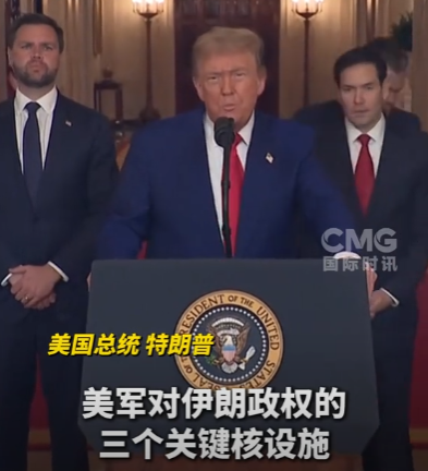 朝鲜也有核，美国为什么不去炸？伊朗只是疑似有核，就要被美国轰炸！说白了，伊朗是疑