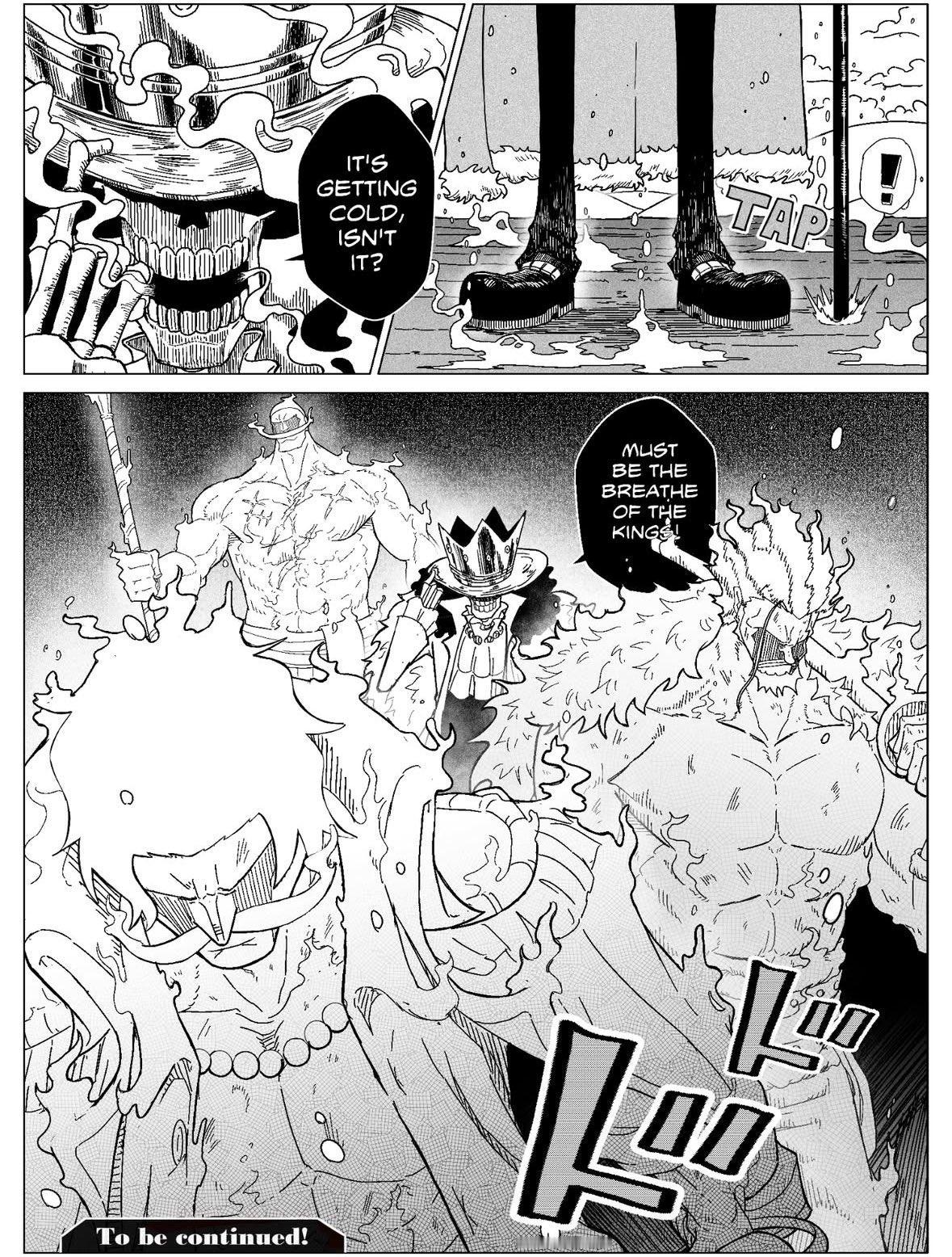 如果黄泉果实的觉醒形态这成为御灵人的话，你觉得布鲁特能不能成为新的海贼王？[白