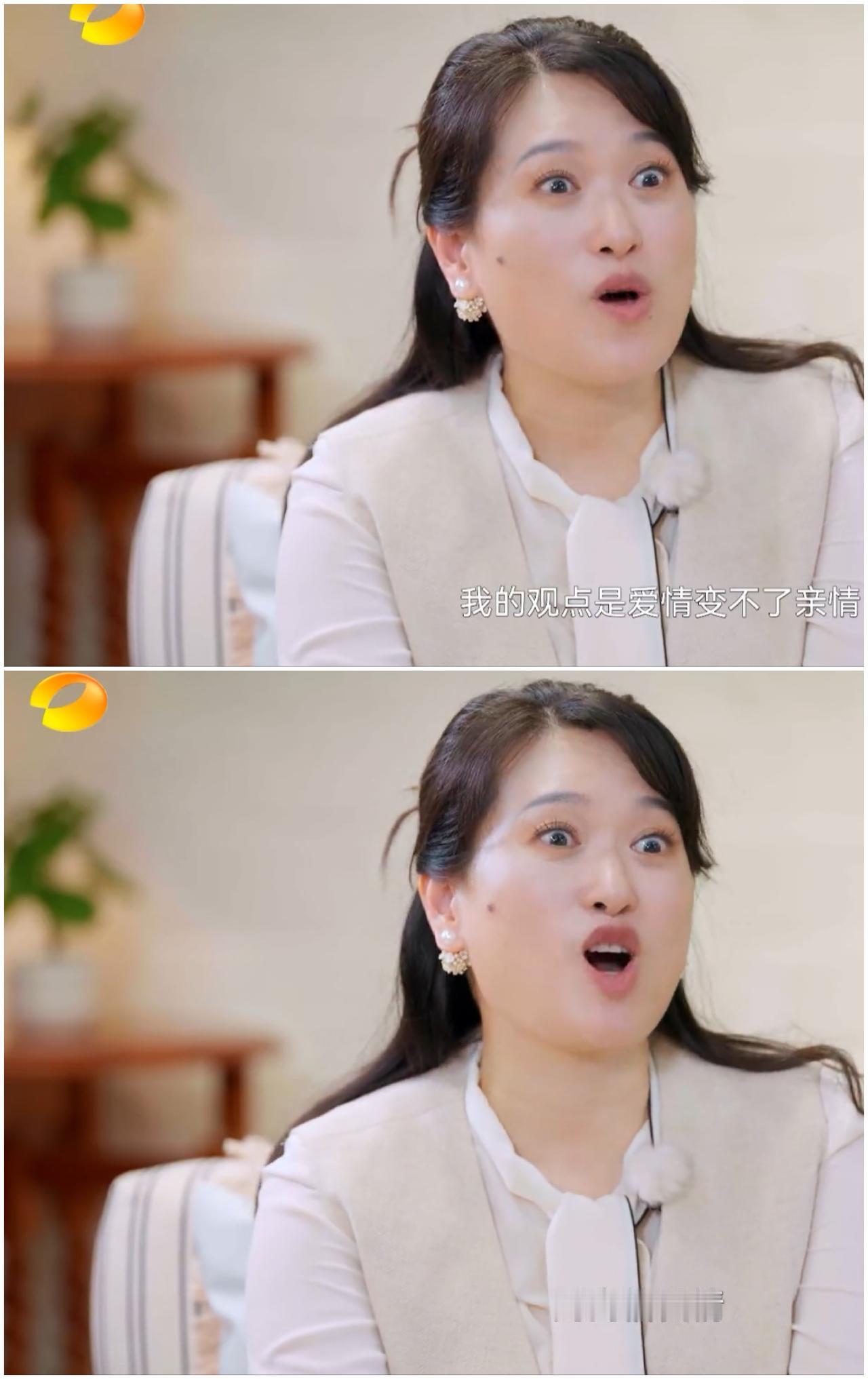 沈奕斐，张泉灵对于这个感情问题的解答，完全颠覆靳梦佳固有印象。在场工作人员都