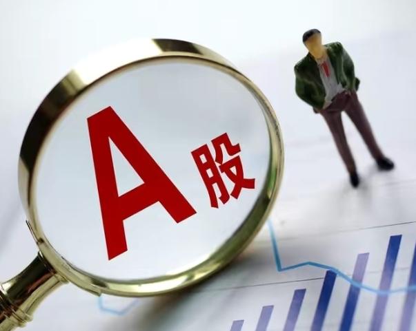 为什么A股总是牛短熊长？其实A股不光是牛短熊长，更准确的说法是牛短、熊长、横