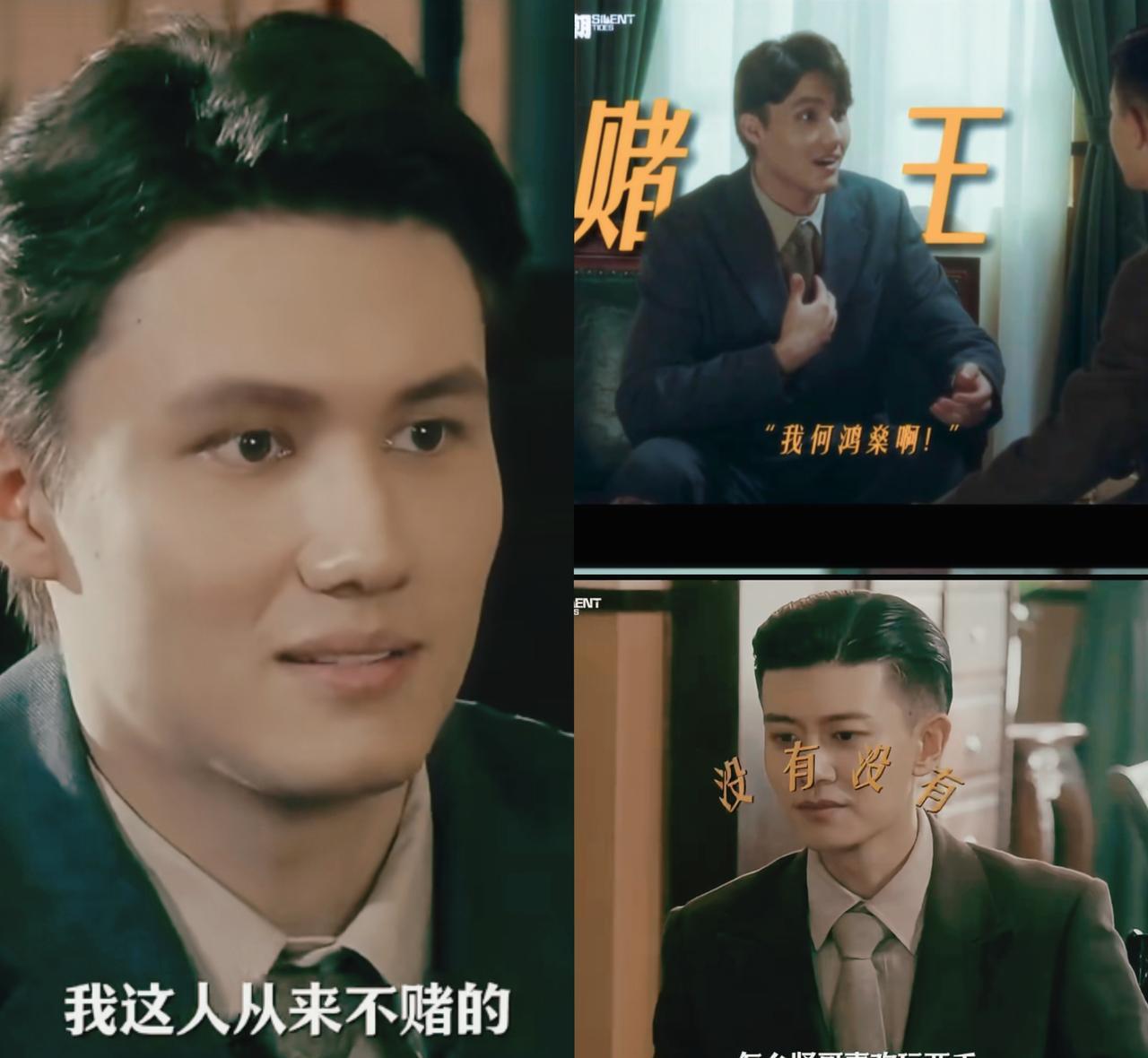 1943年澳门闹饥荒快饿死人了，有个21岁的何鸿燊跑去找日本军官谈条件。他什么都