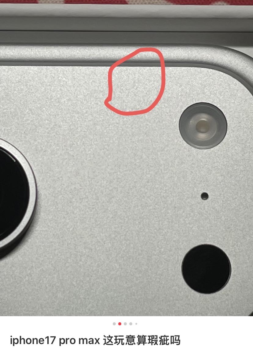 这水平可以去富士康当生产线的主管了😅