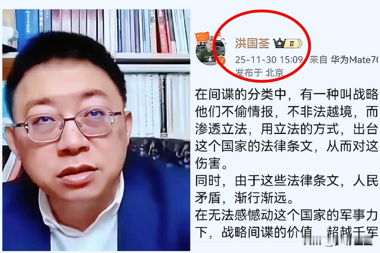 满足你那莫名其妙的圣母心”这句话说的好！那些认为“犯了点错误，后果不严重，有些