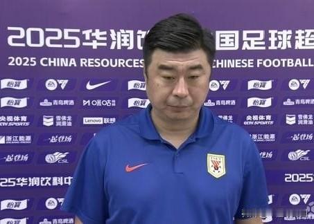 “垂帘听政”，泰山队新的主教练政策。2026赛季，泰山队开始寻找新的“主教练”