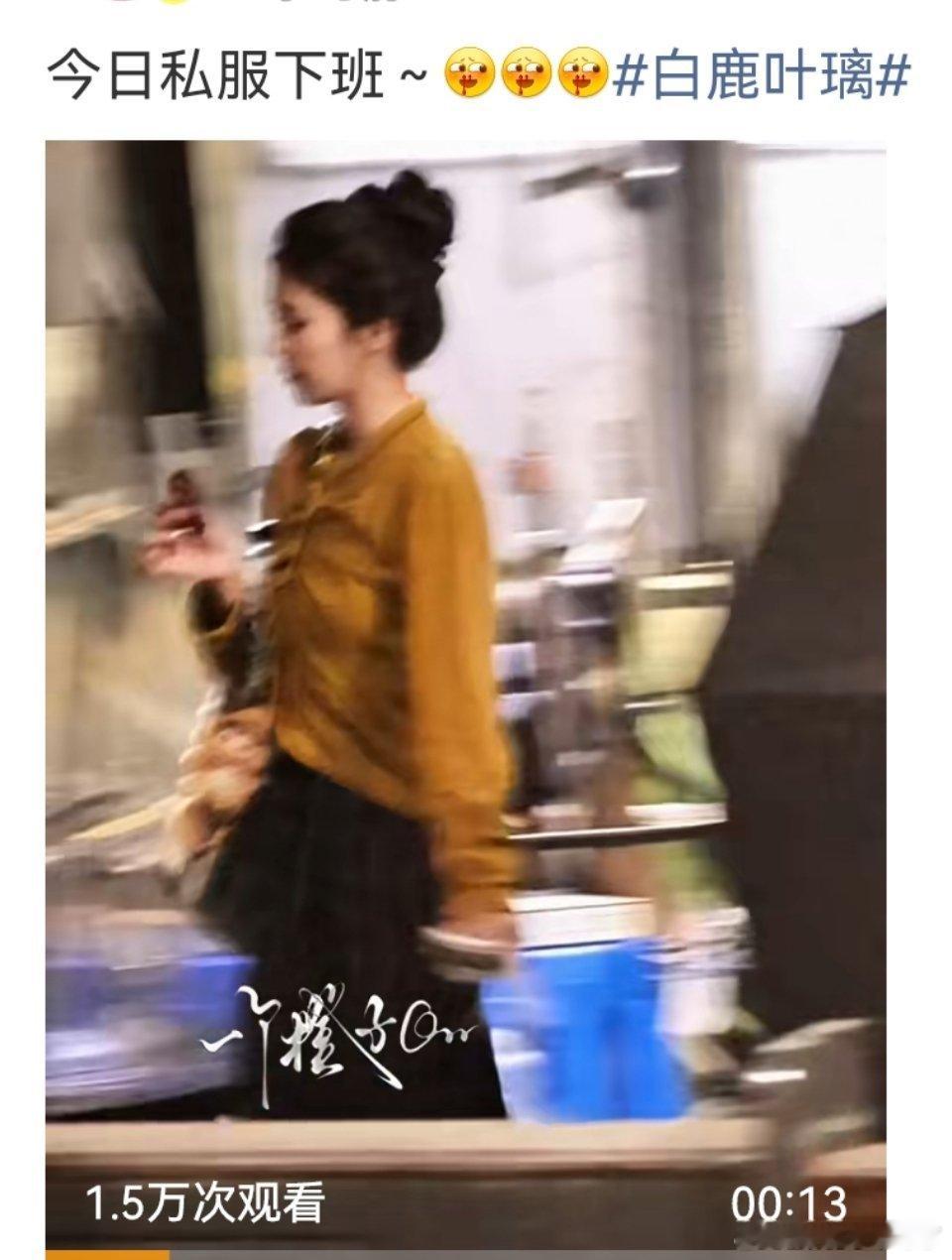 还以为是哪位大婶呢[睡觉]​​​