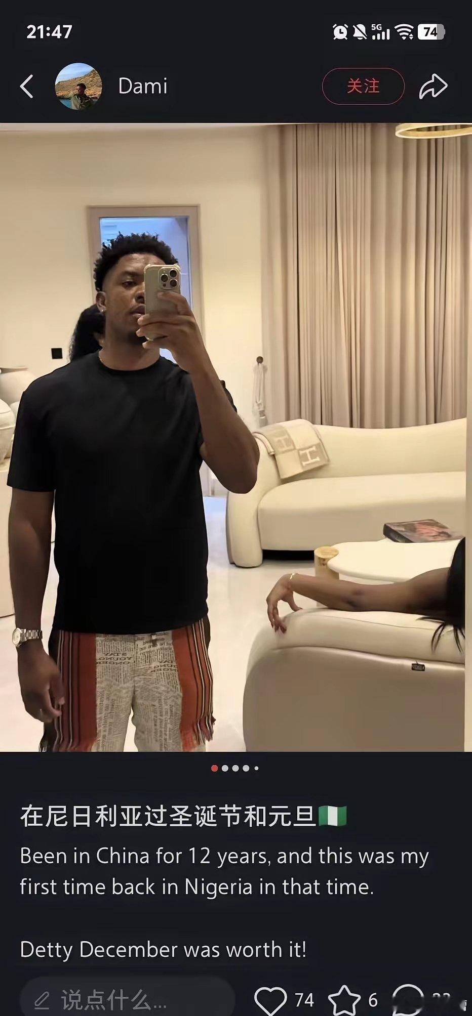 结婚了还对黑人念念不忘，还要赶着上去舔希望她老公坚决一点