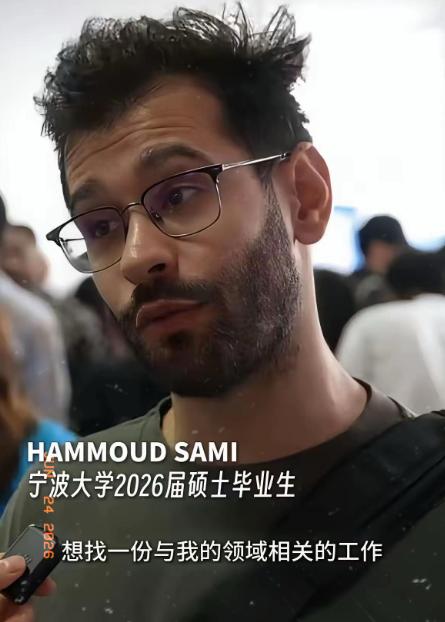 “滚出中国，去建设你自己的国家。”宁波大学一场外籍硕士毕业生分享会上，几位外