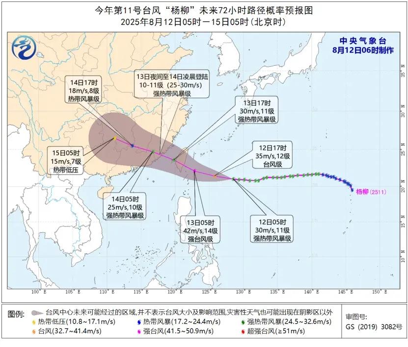 台风又要过境台湾了，而且主要是南台湾。上次台风导致的南台湾的水灾还没有完全处理