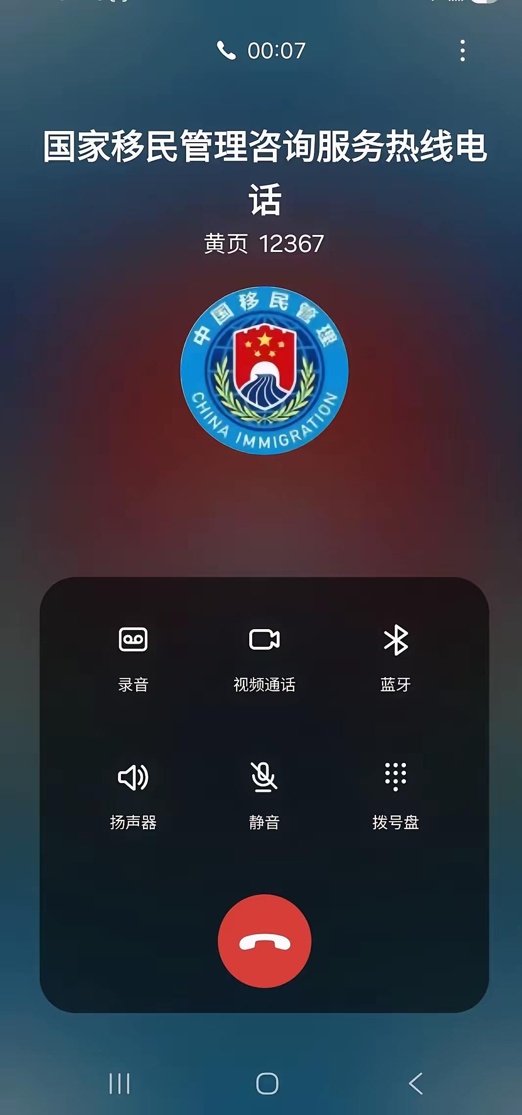 最近刷到印度那边都在疯传咱们的K签证，心里真有点不是滋味——本是引STEM领域青