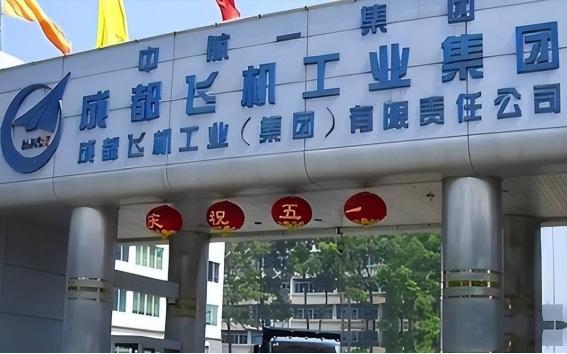 2001年，美国把淘汰的机器高价卖给中国，导致我国亏损了几亿，当时，中石化的几位