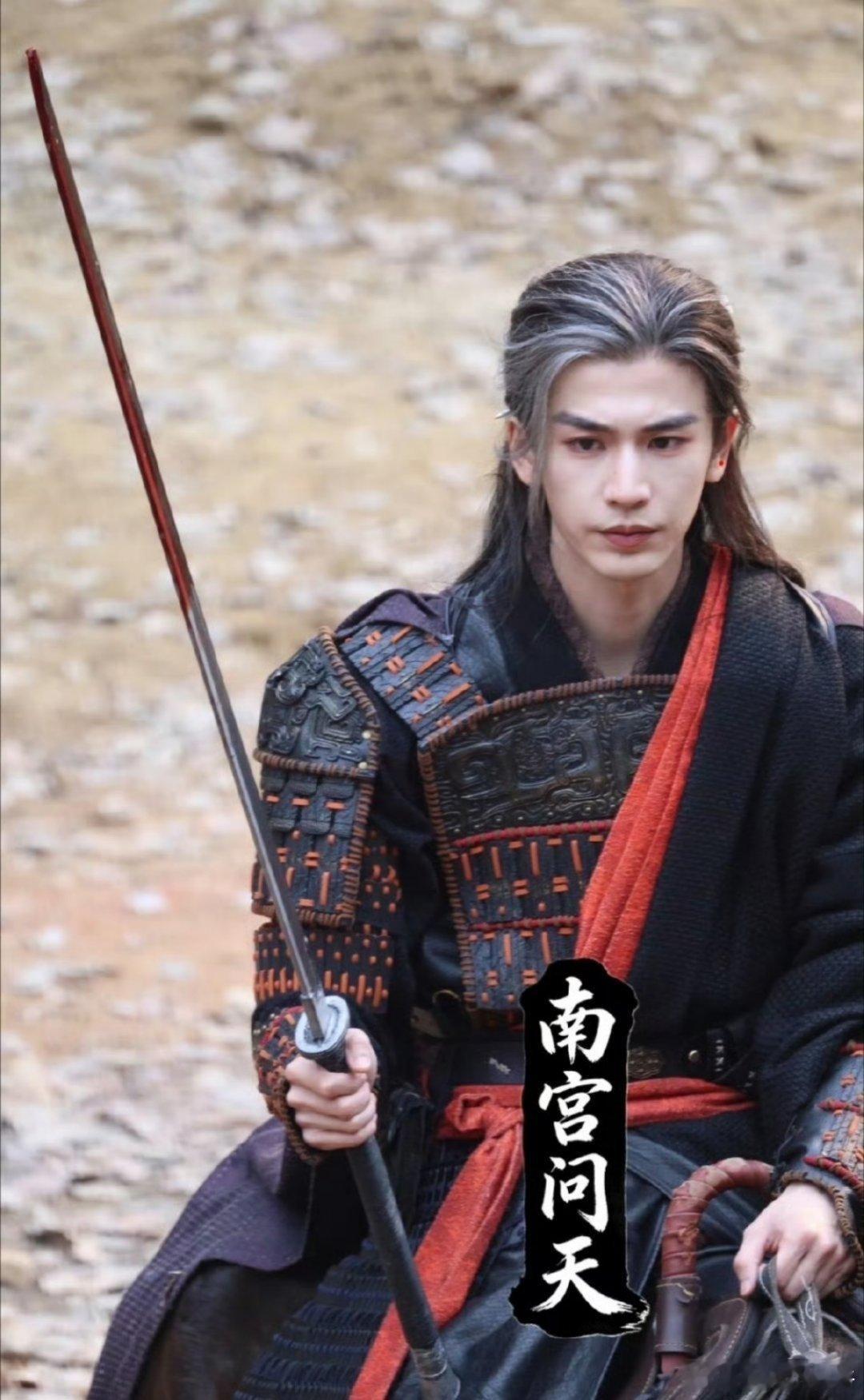 张凌赫这次没上底妆唉很自然