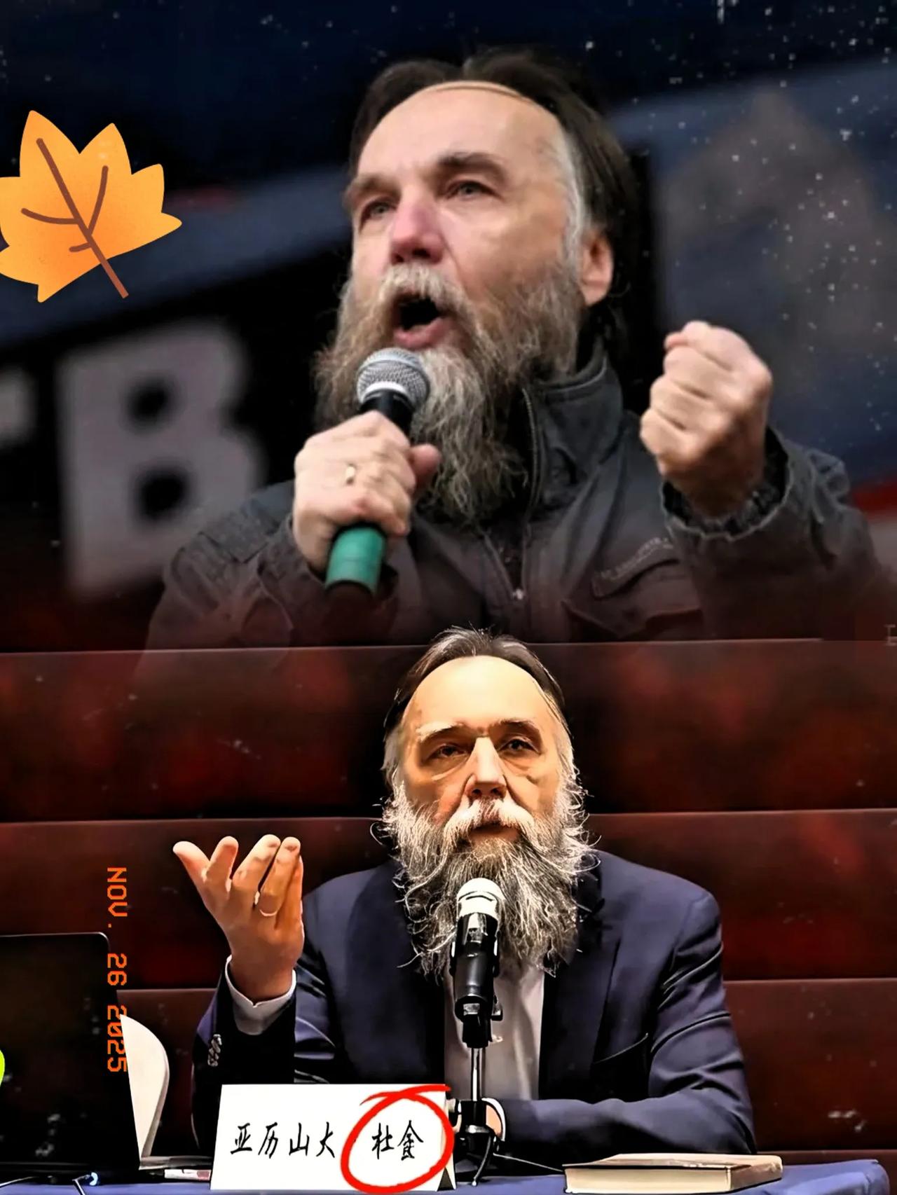 杜金又发出警告了这次是对着东方大国说的：要是真决定要武统，那可得记牢，千万别