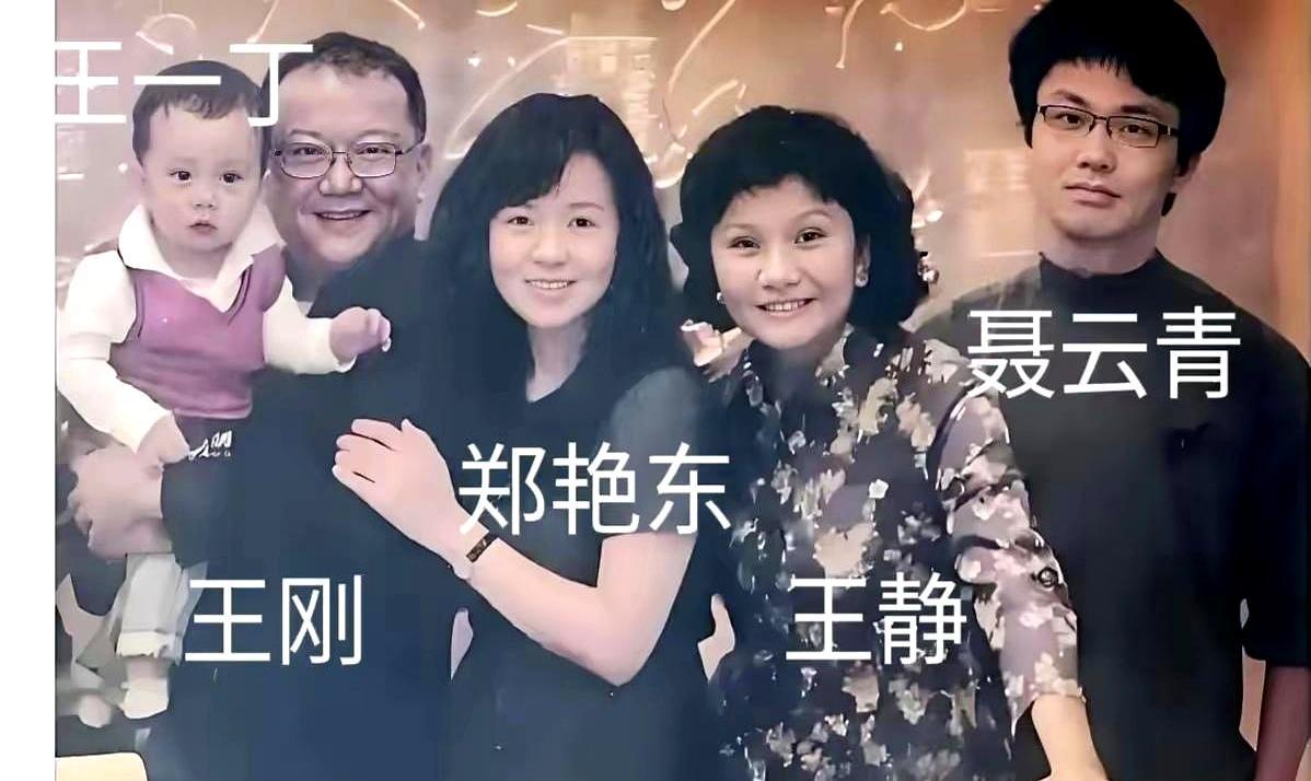 棋圣的儿子，拒绝了一个亿的圈子。他叫聂云青。父亲是聂卫平。他推开所有递来的