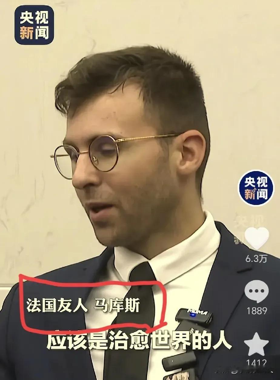 马库斯最好的回报来了，不是在中国出名了，也不是中国的热情招待，而是官