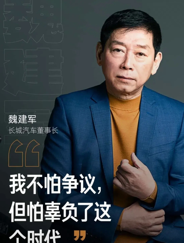 国内唯一个自己研发V6发动机的企业在别的汽车企业忙着套补贴、割韭菜、造冰箱彩电