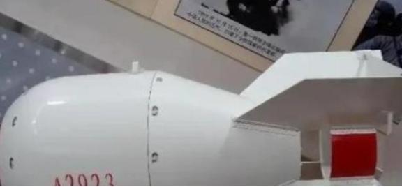 原子弹原理早已公开，为什么还有那么多国家造不出原子弹？说句难听的，不光造不出来，
