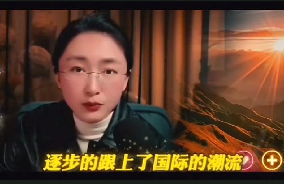 这位吃瓜蒙主配有1亿粉丝，让我们了解红楼梦，了解满清、了解大明朝。还没关注的兄