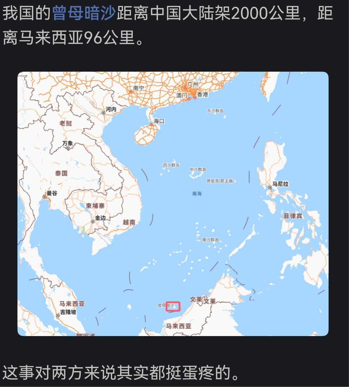 有什么让你很震惊的地理知识？