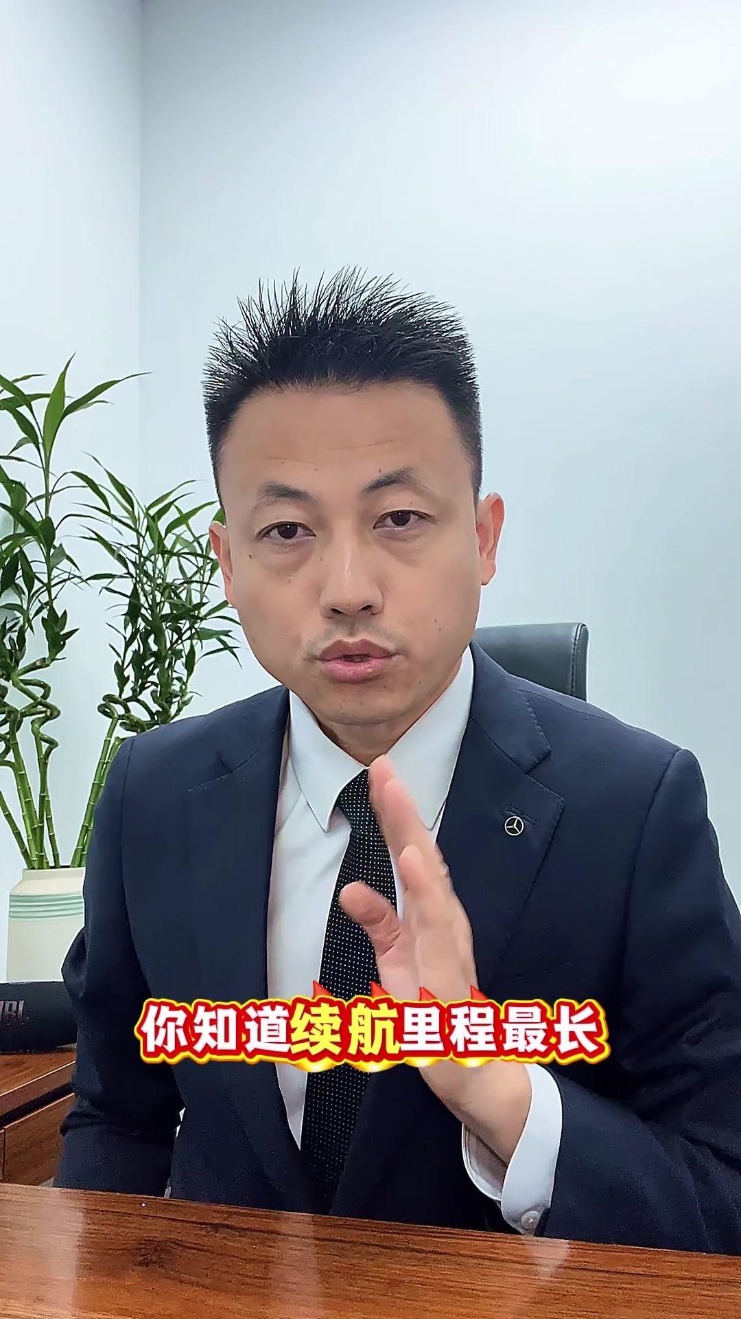 奔驰纯电CLA续航866km？全新纯电CLA真的不一样了！国产版CLCT续航86