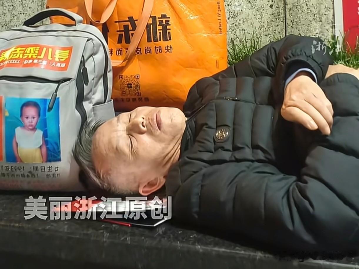 你会支持梁志辉爸爸带货吗？都说寻亲的尽头就是带货，在这么多寻亲家庭里，无一例