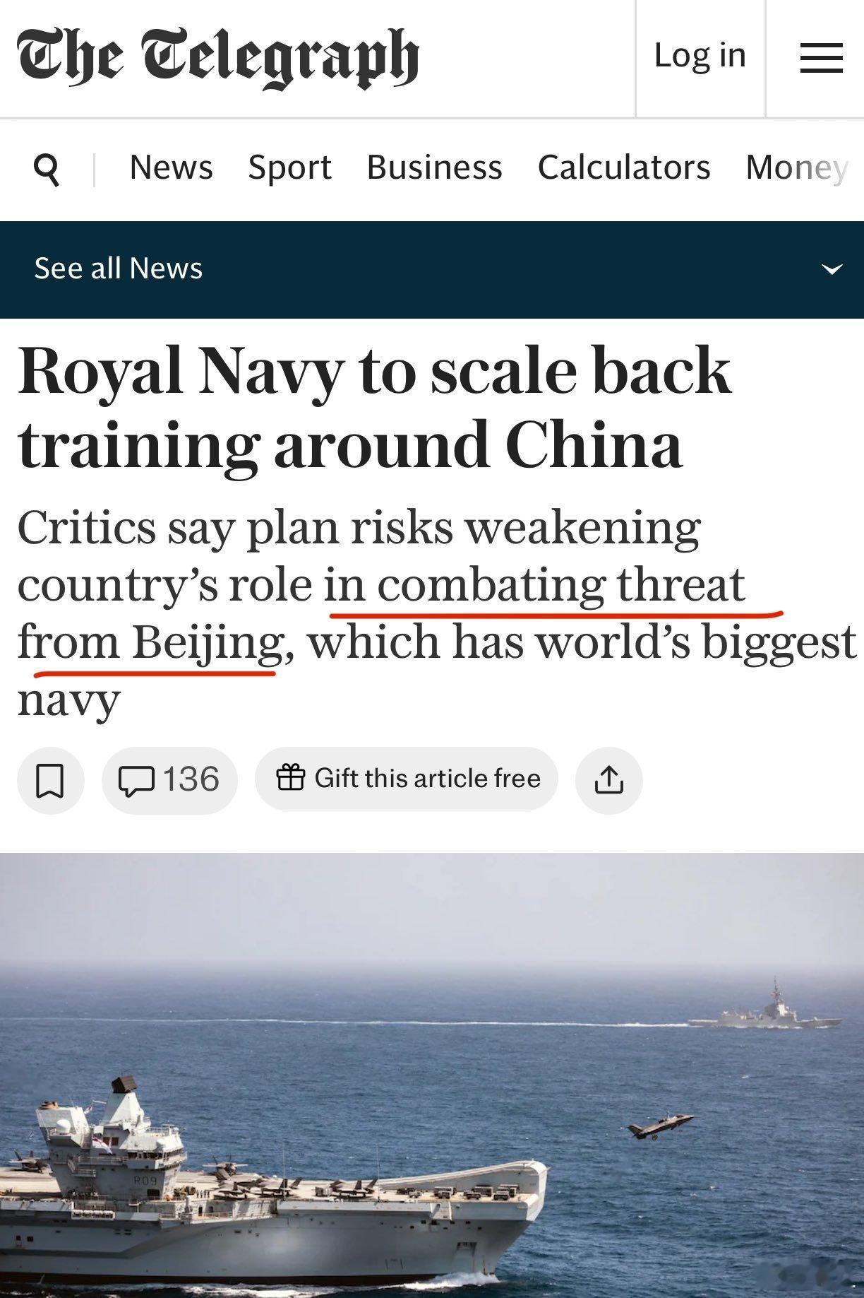 穷的叮当响的英国海军将减少外派远东巡航规模，以后只专注于欧洲。配合美国，支持日本