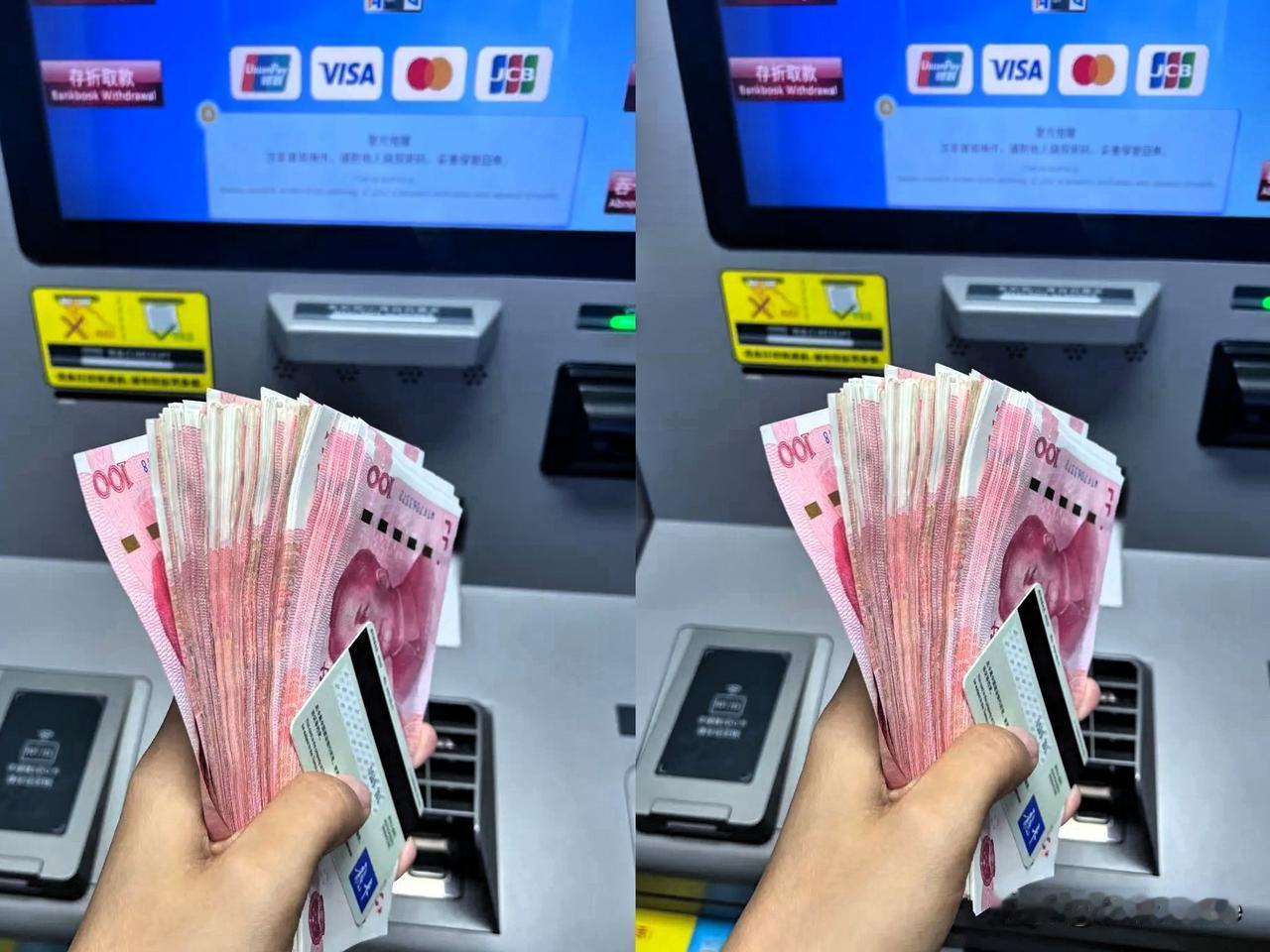 朋友在银行工作十年，今天发消息让我赶紧存钱。现在三年期利率给到2.0%，下