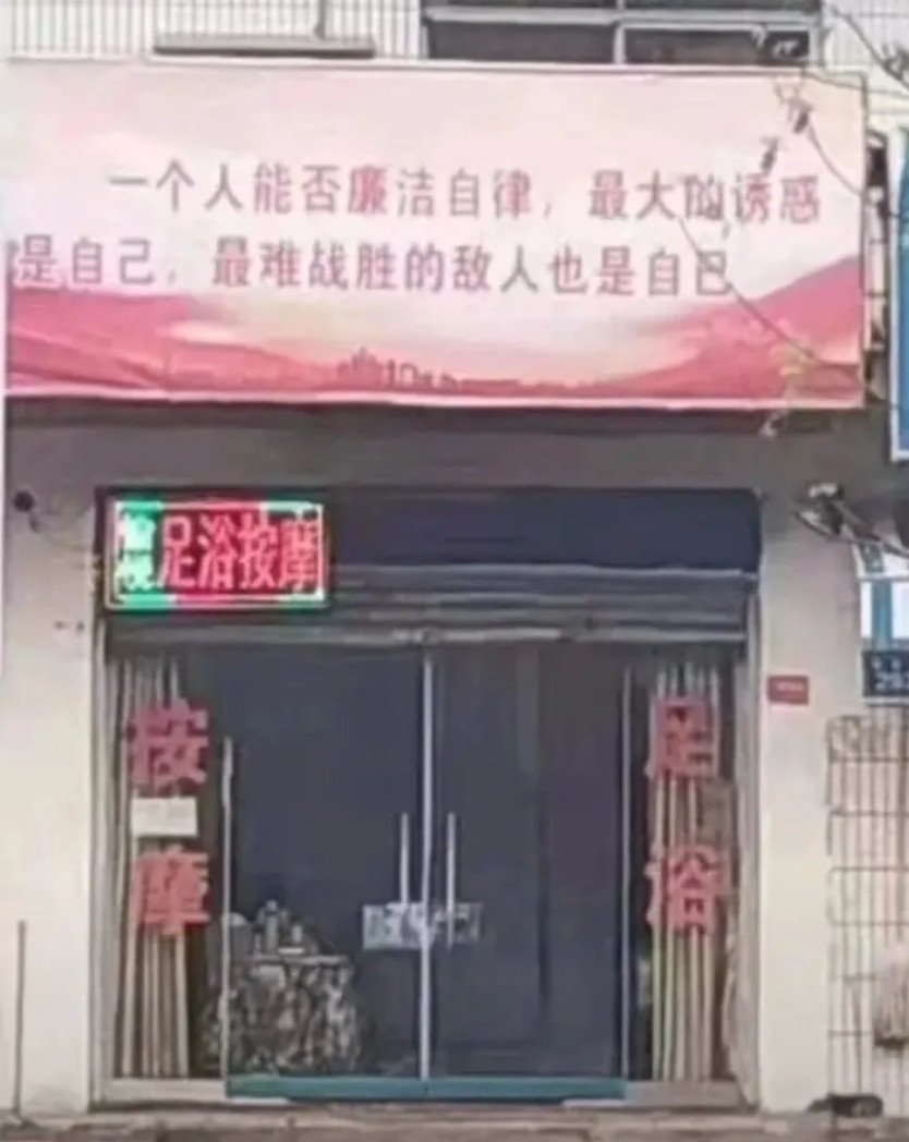 艺术性很高，灵魂的拷问。