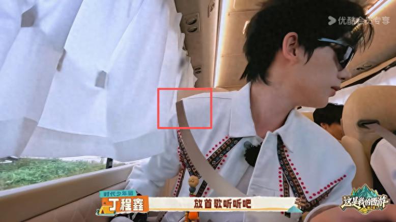“一车安全带全是P上去的”冲上热搜, 《这就是我的西游2》节目组被质疑