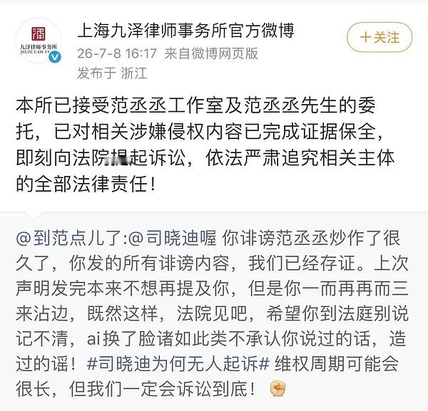 其他人也可以拿出这种态度