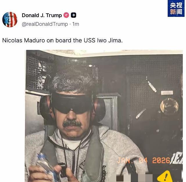 新闻全世界都看到了，让我惊讶的不是美国，而是大把人在网络是喊什么国际法国际规则，