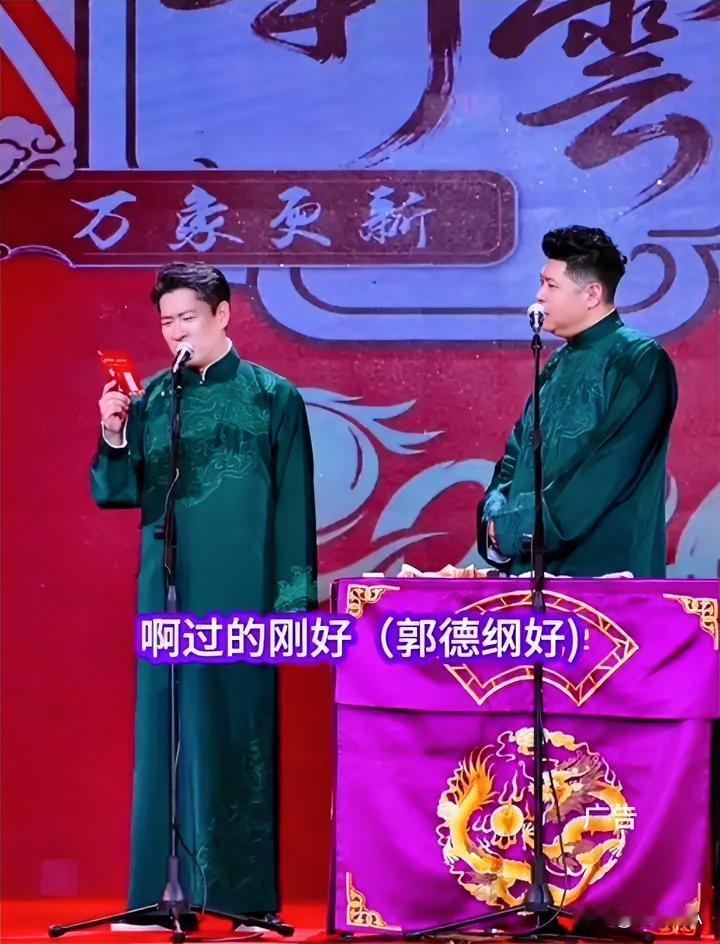 曹云金：“你说宁夏1960年就有钢厂了，为啥非要用德国的钢呢？宁钢没有德钢好吗？