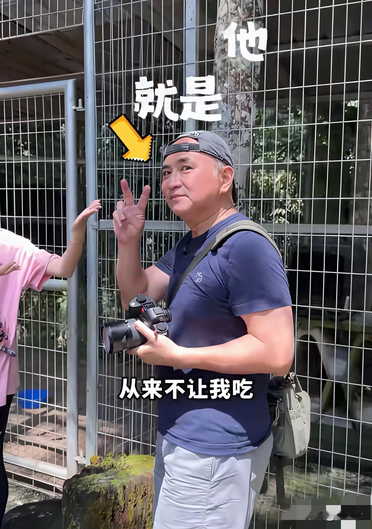 老公连自家的鸡蛋鸭蛋不舍得吃自家有一个庄园，里面养着一百多只鸡鸭，有专门的工人
