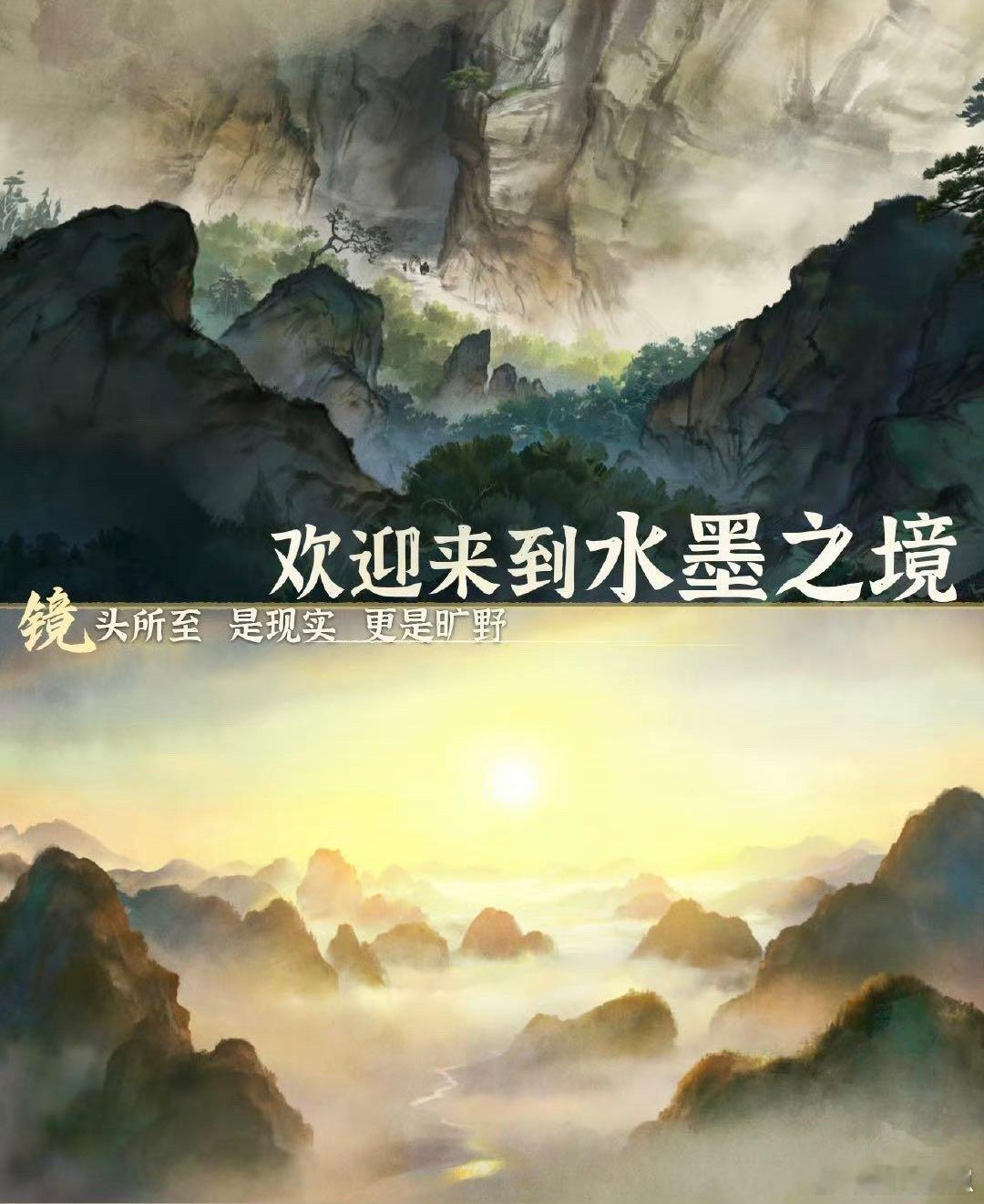 浪浪山中国影史二维动画票房第1浪浪山小妖怪冠军从籍籍无名到票房巅峰，浪浪山带着中
